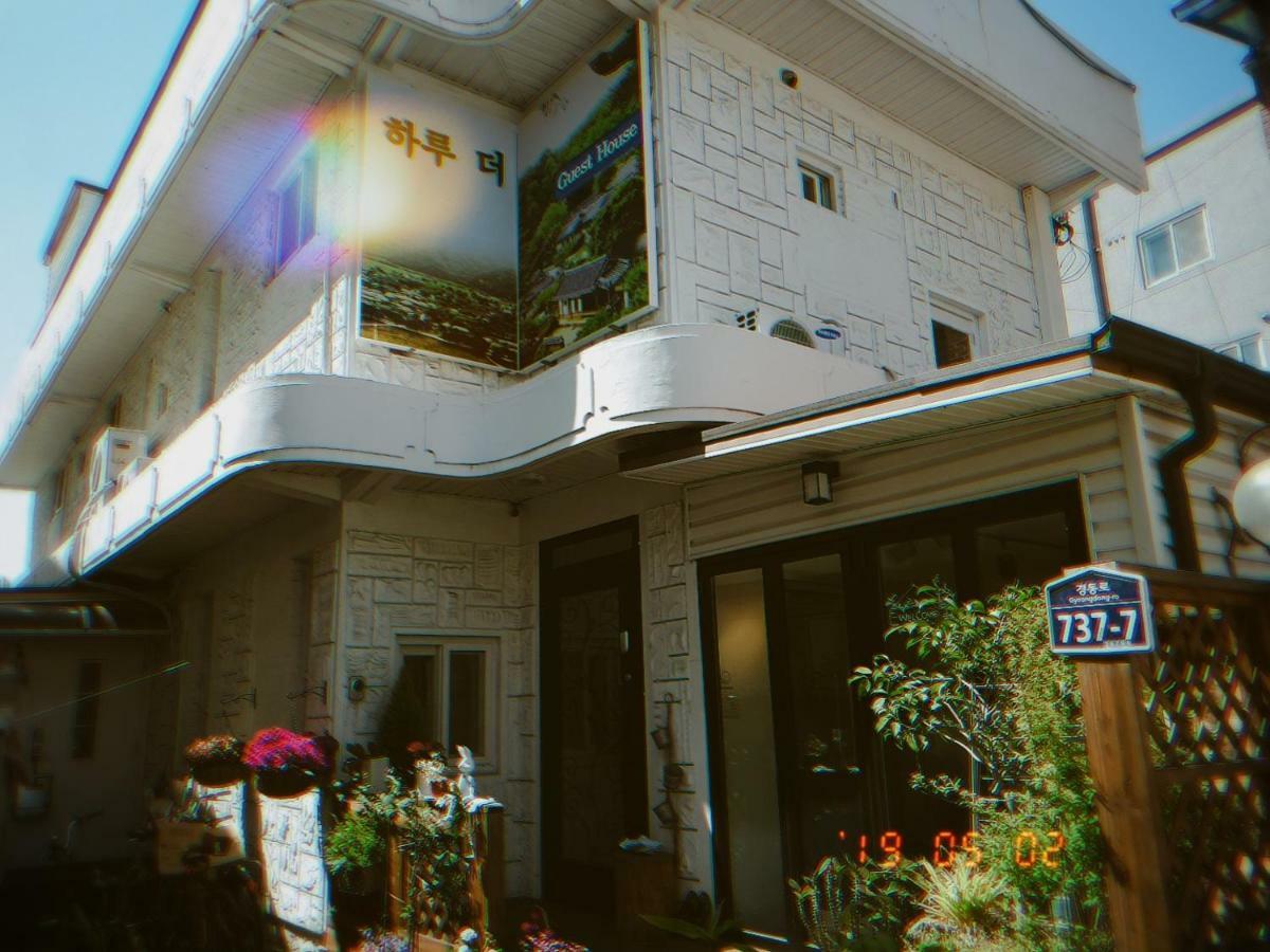 Haru The Guesthouse Andong Exterior foto